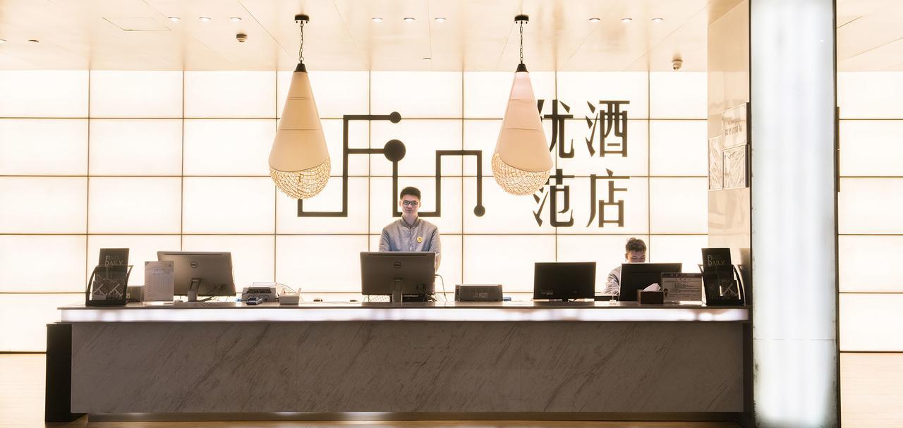 Ufun Hotel Guiya Road Branch Nanning Esterno foto