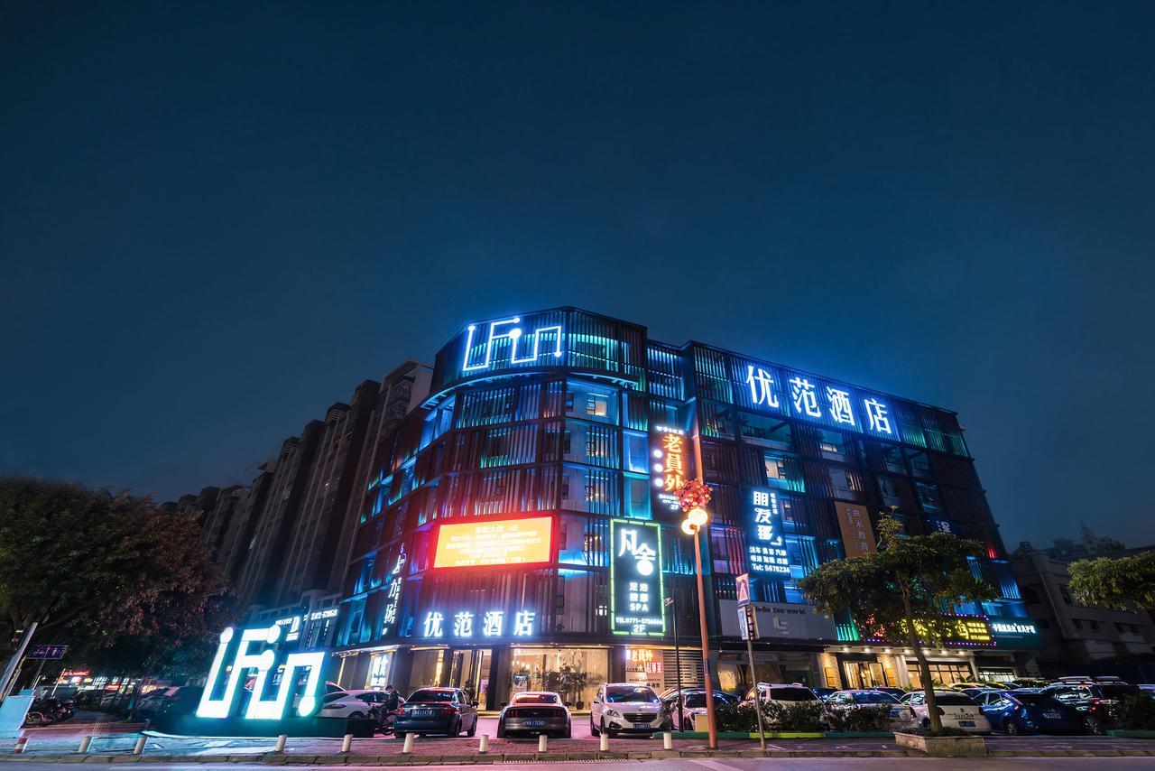 Ufun Hotel Guiya Road Branch Nanning Esterno foto