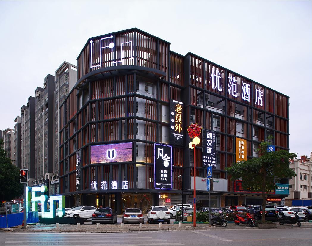 Ufun Hotel Guiya Road Branch Nanning Esterno foto